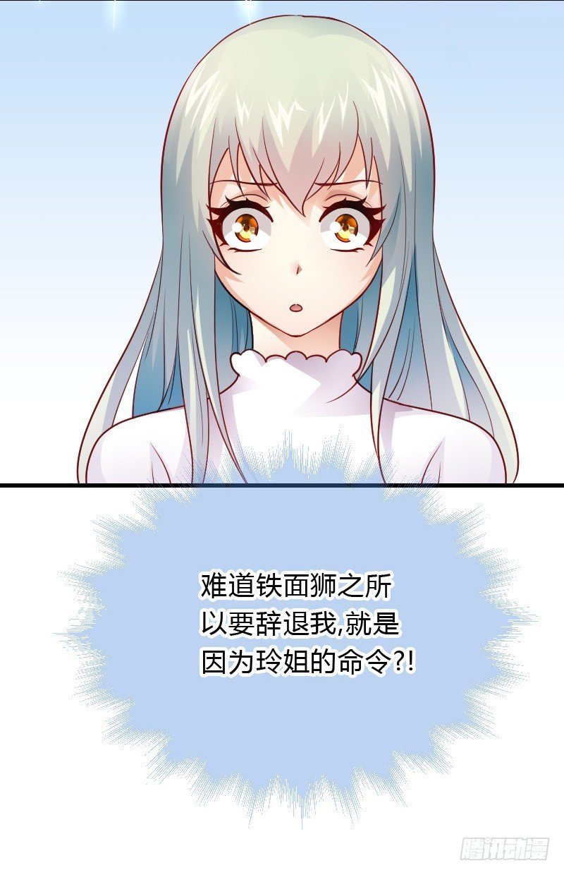 危机！安阳奋勇出手！
