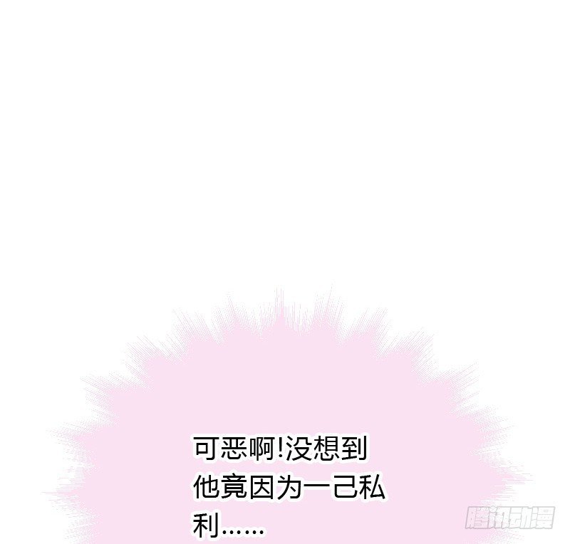 危机！安阳奋勇出手！
