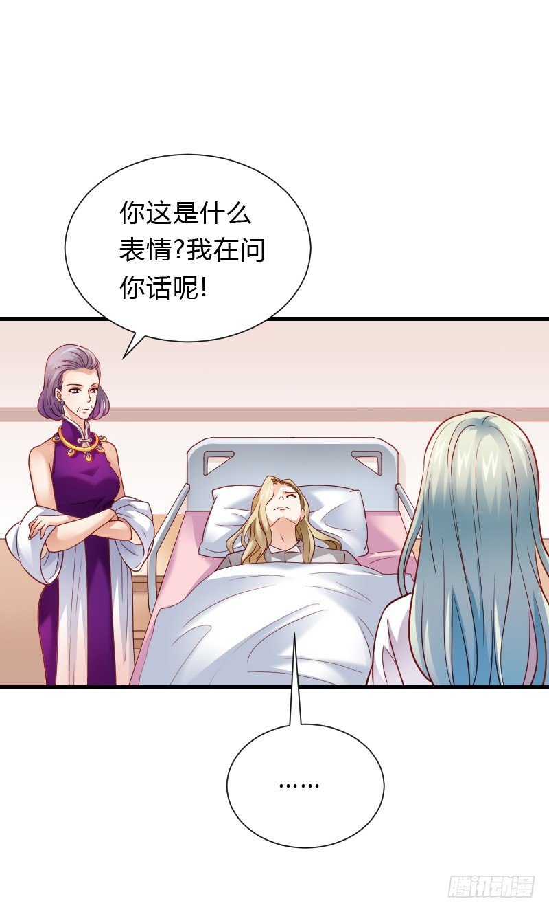 危机！安阳奋勇出手！