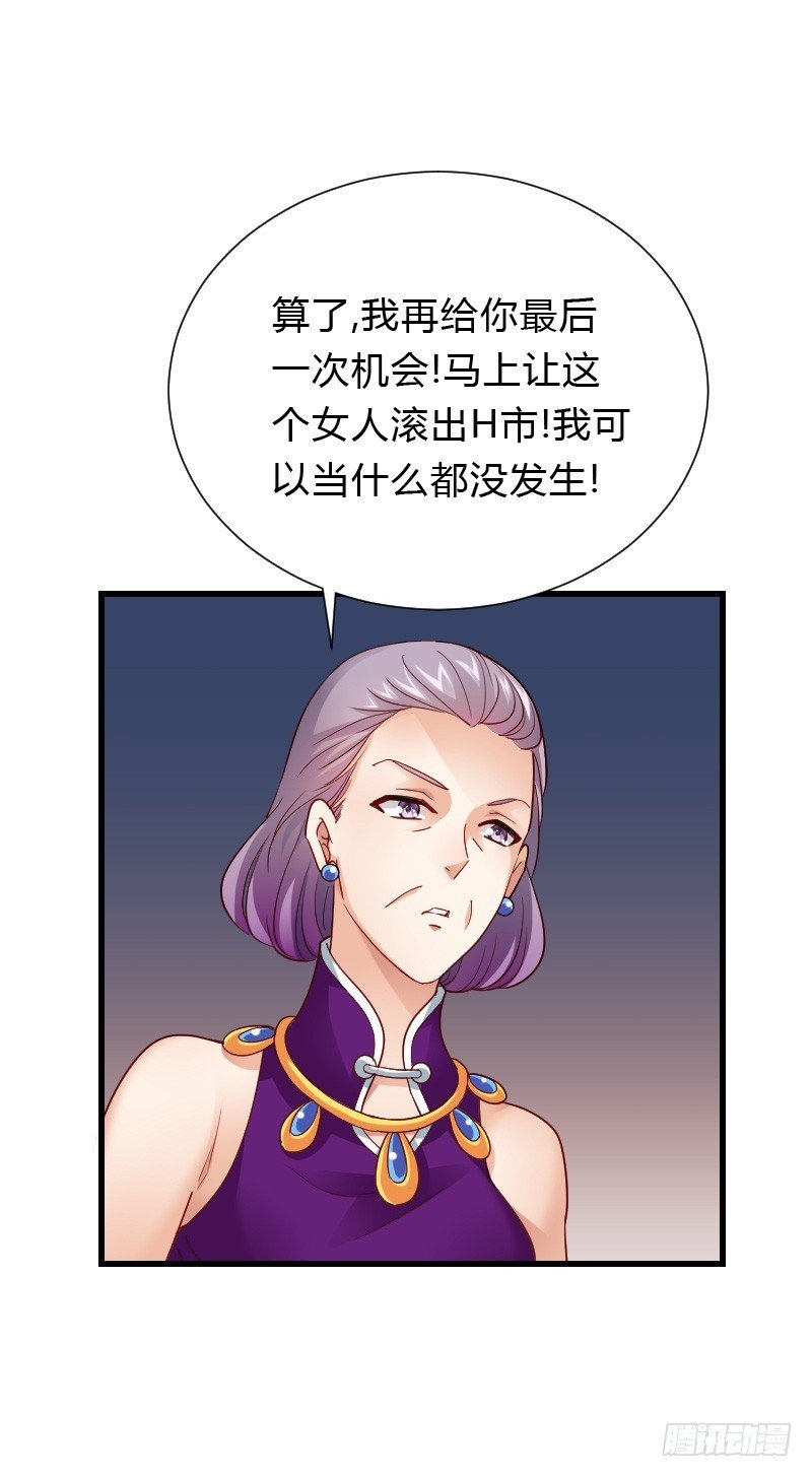 危机！安阳奋勇出手！