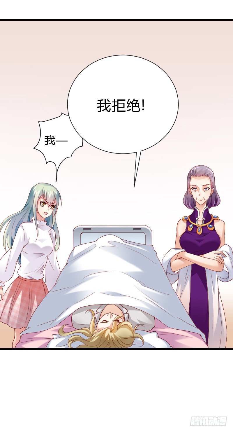 危机！安阳奋勇出手！