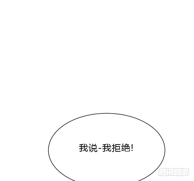 危机！安阳奋勇出手！