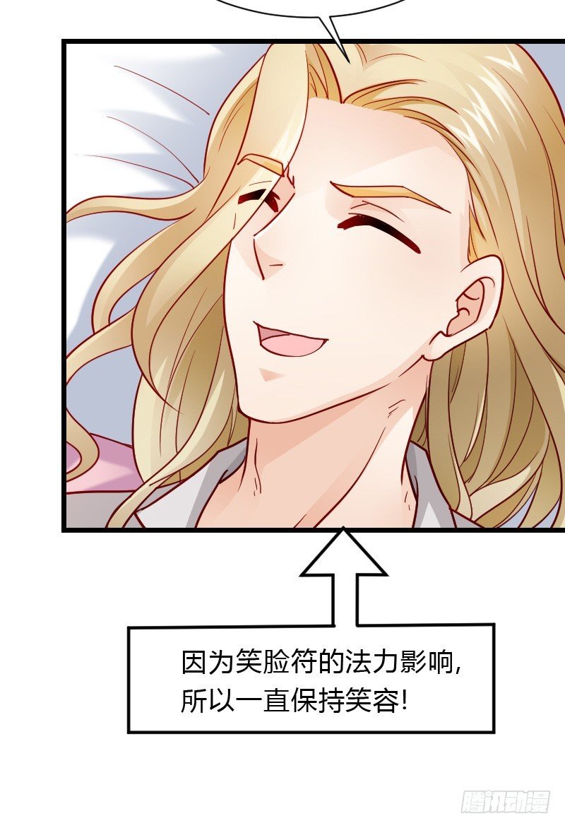 危机！安阳奋勇出手！