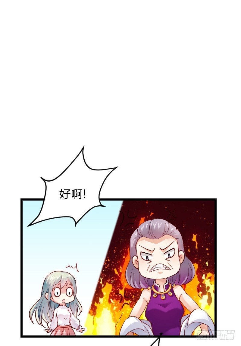 危机！安阳奋勇出手！