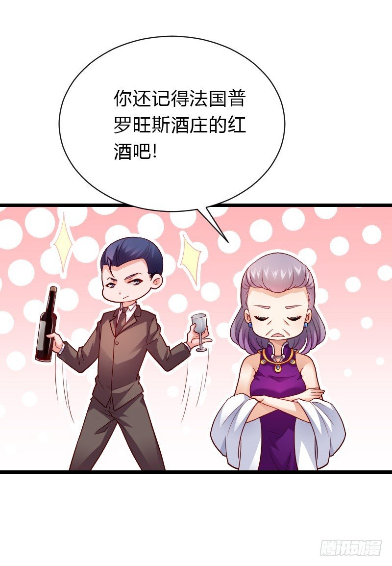 危机！安阳奋勇出手！