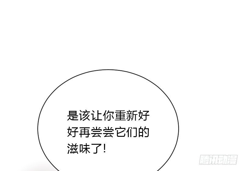 危机！安阳奋勇出手！