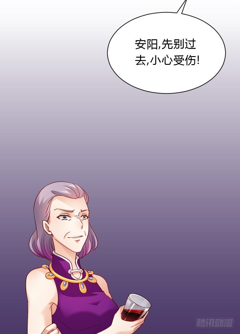 危机！安阳奋勇出手！