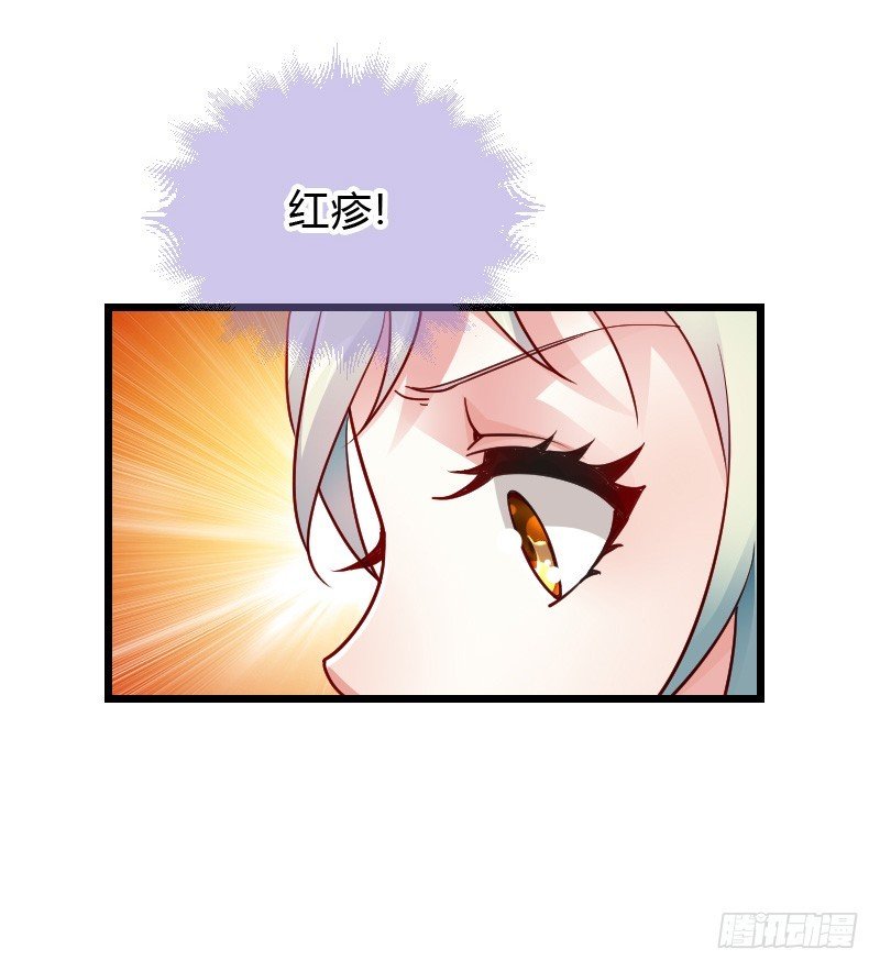 危机！安阳奋勇出手！