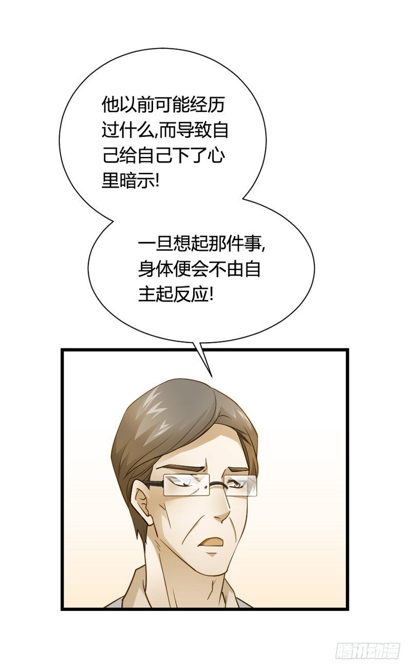 危机！安阳奋勇出手！