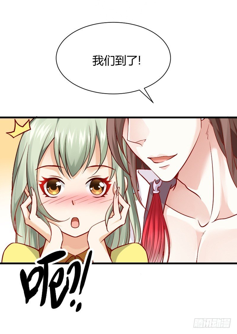 还有一种像你这样黑的！