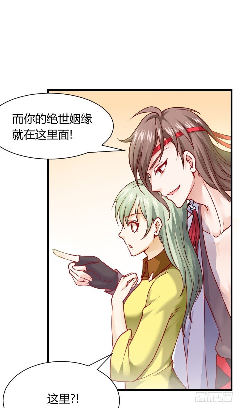 还有一种像你这样黑的！