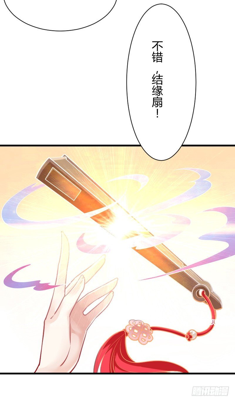 还有一种像你这样黑的！