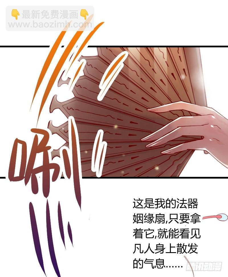 还有一种像你这样黑的！