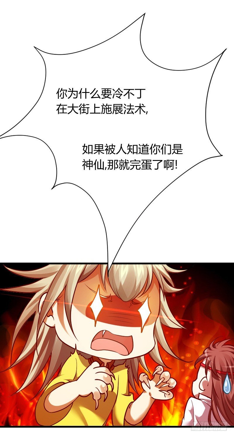 还有一种像你这样黑的！