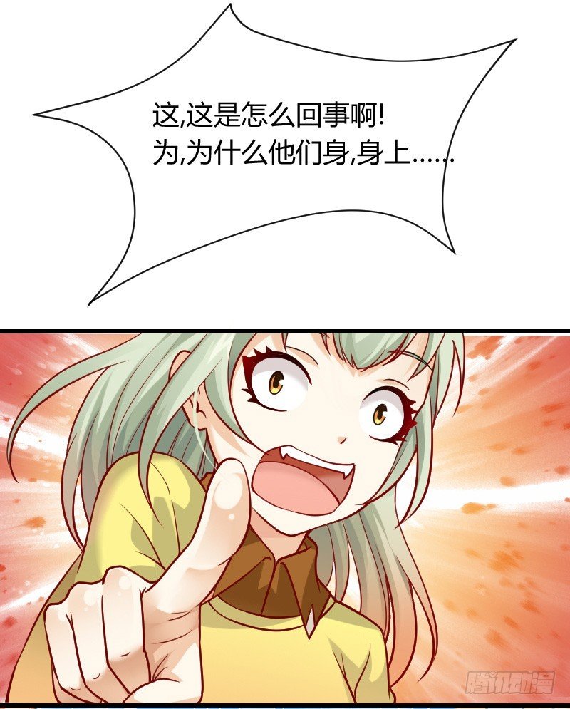还有一种像你这样黑的！