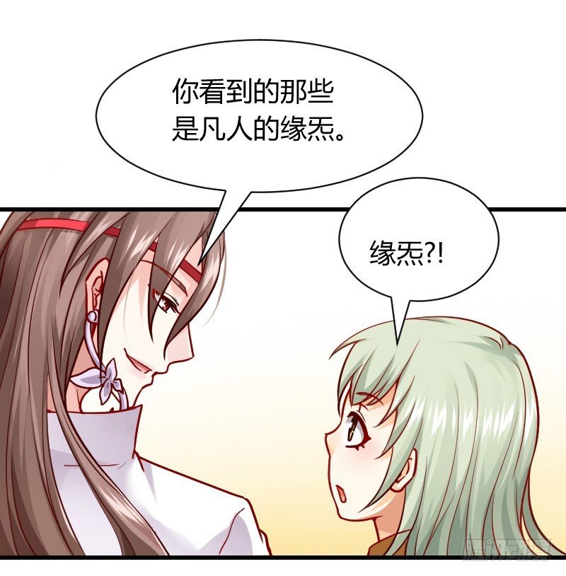 还有一种像你这样黑的！