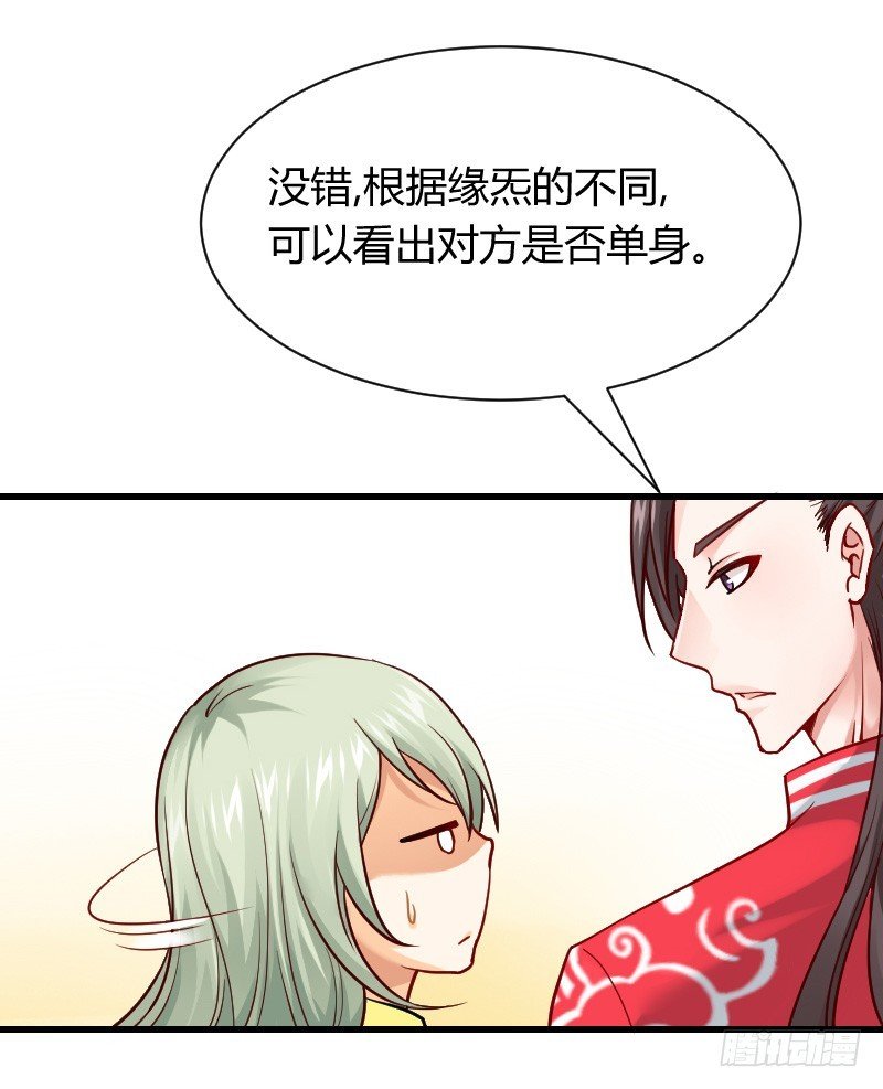 还有一种像你这样黑的！