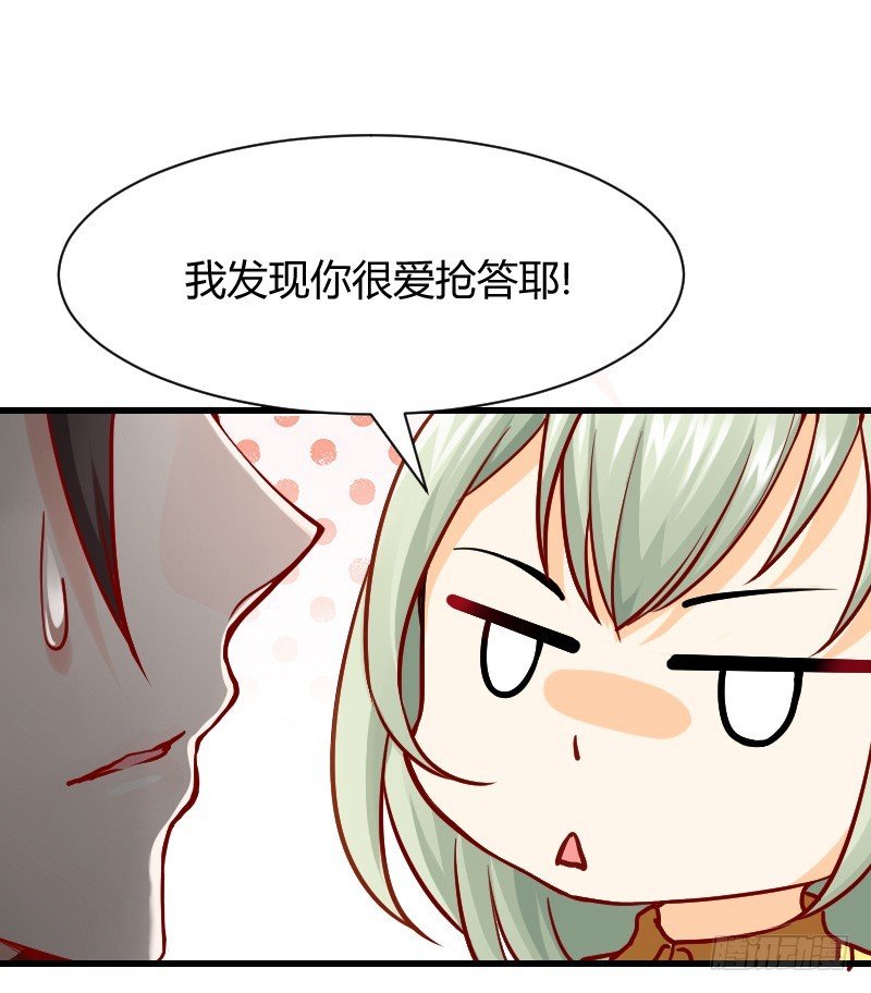 还有一种像你这样黑的！