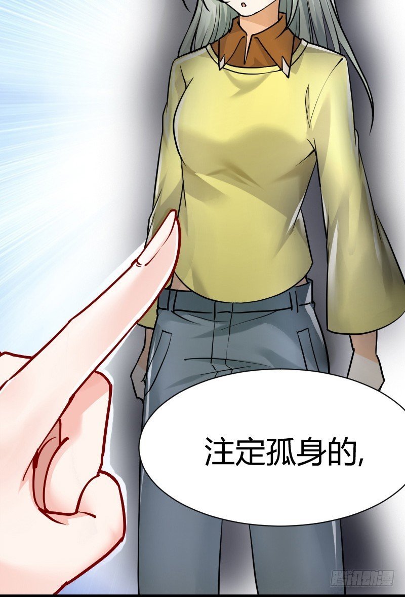 还有一种像你这样黑的！
