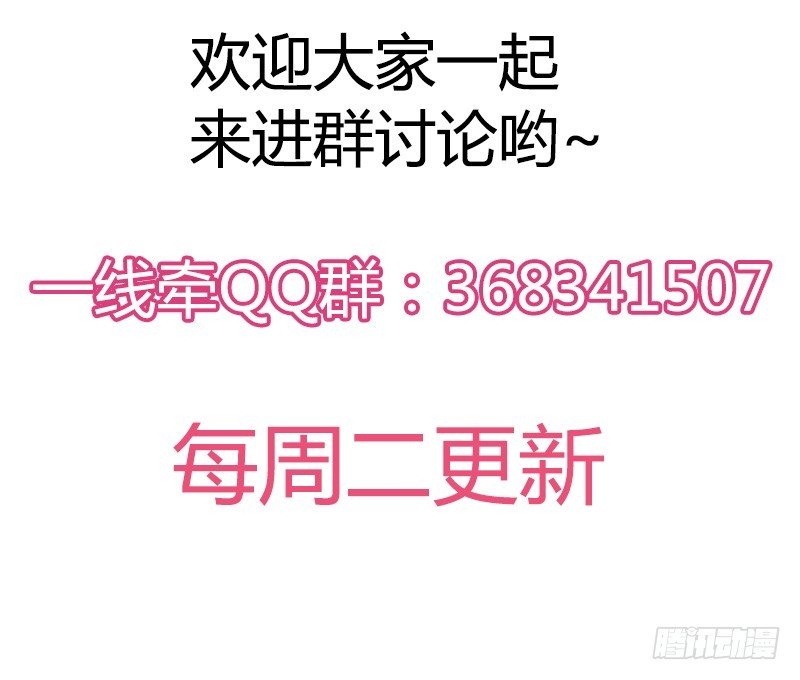 还有一种像你这样黑的！