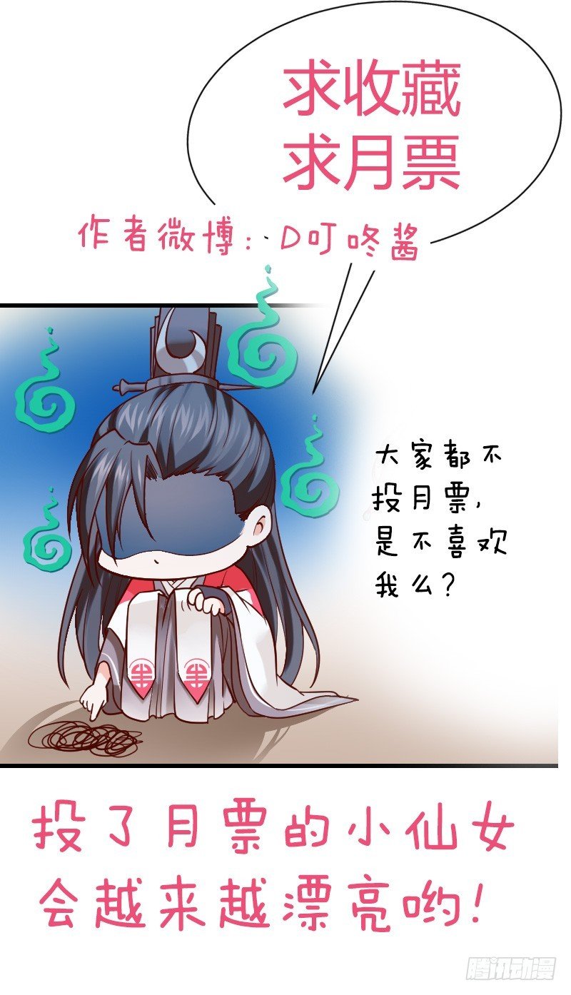 还有一种像你这样黑的！