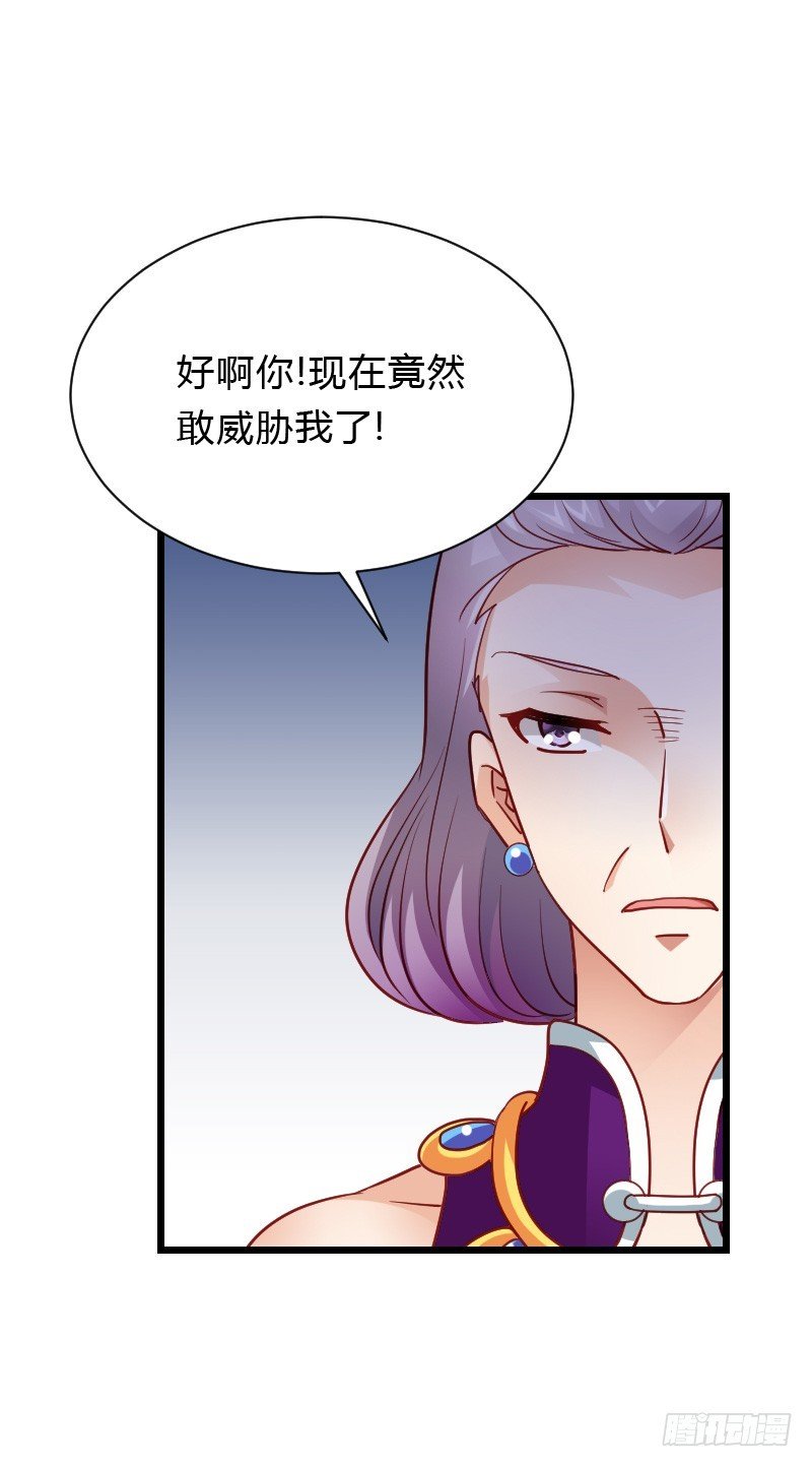 天玖，你家媳妇要被抢了！