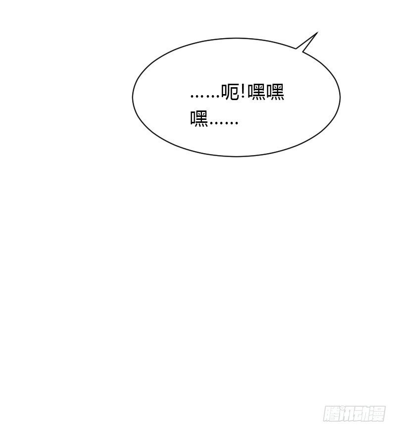 天玖，你家媳妇要被抢了！