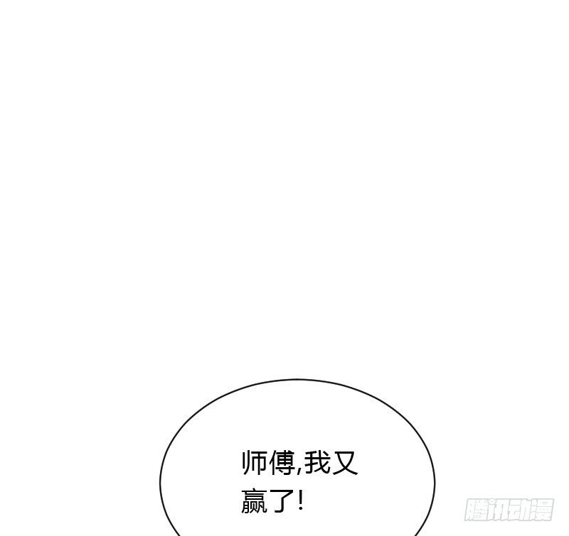 天玖，你家媳妇要被抢了！