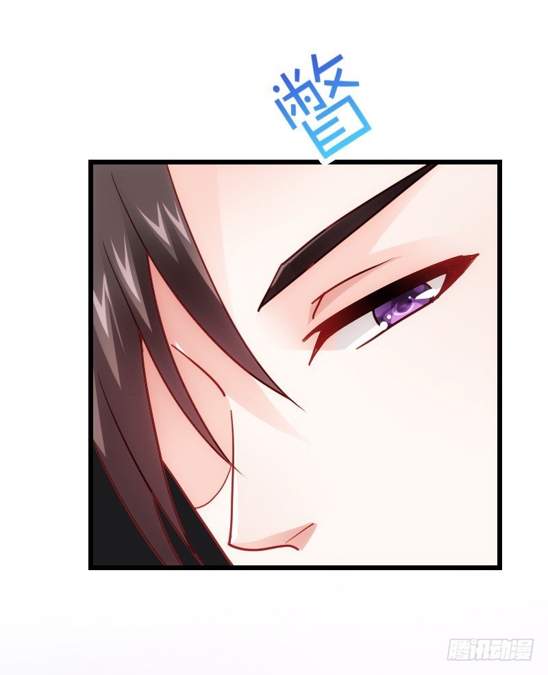 天玖，你家媳妇要被抢了！