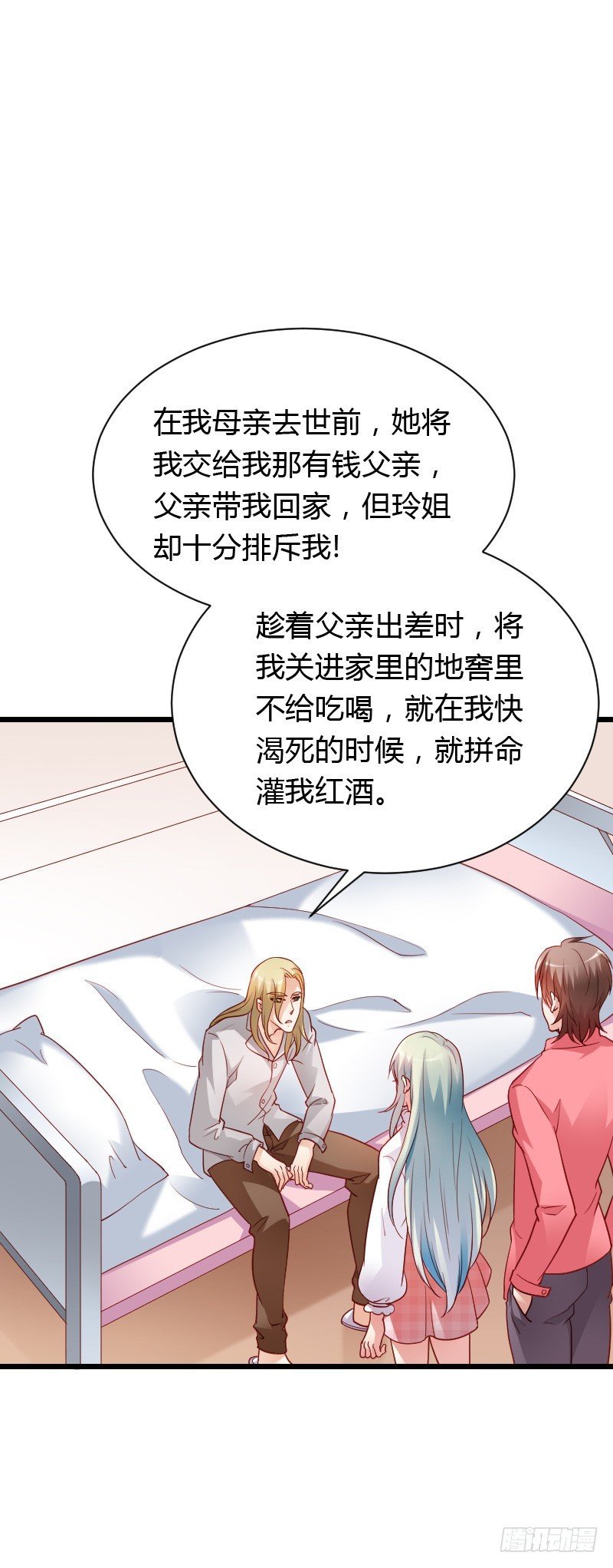 铁面狮背后的故事！