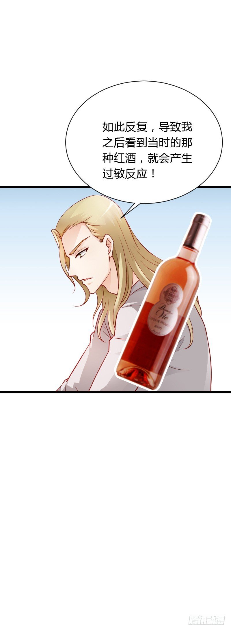铁面狮背后的故事！