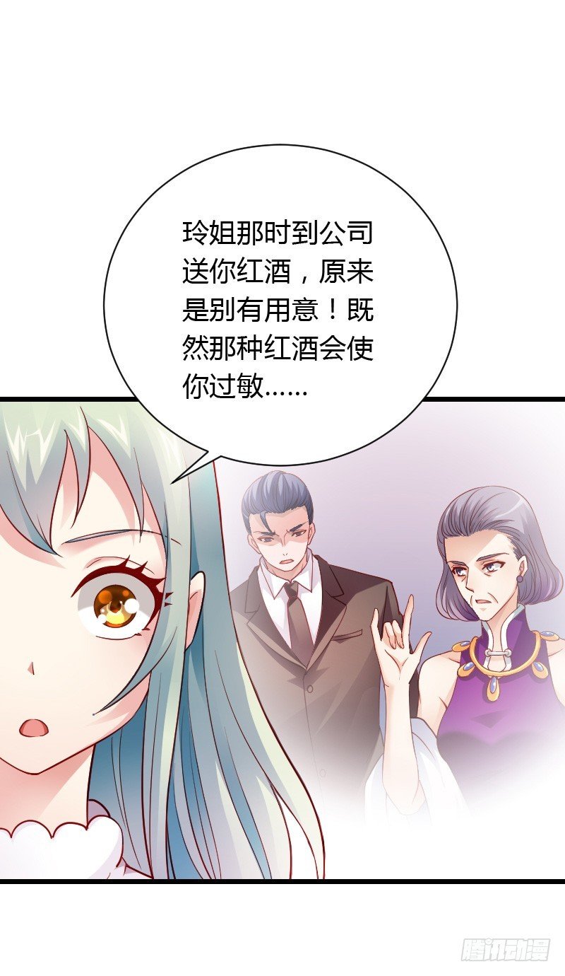 铁面狮背后的故事！