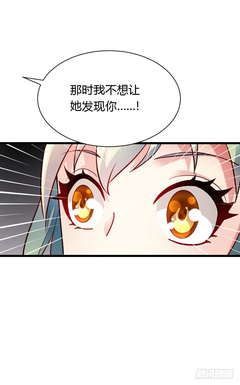 铁面狮背后的故事！