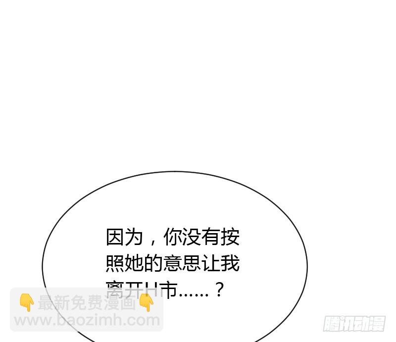 铁面狮背后的故事！