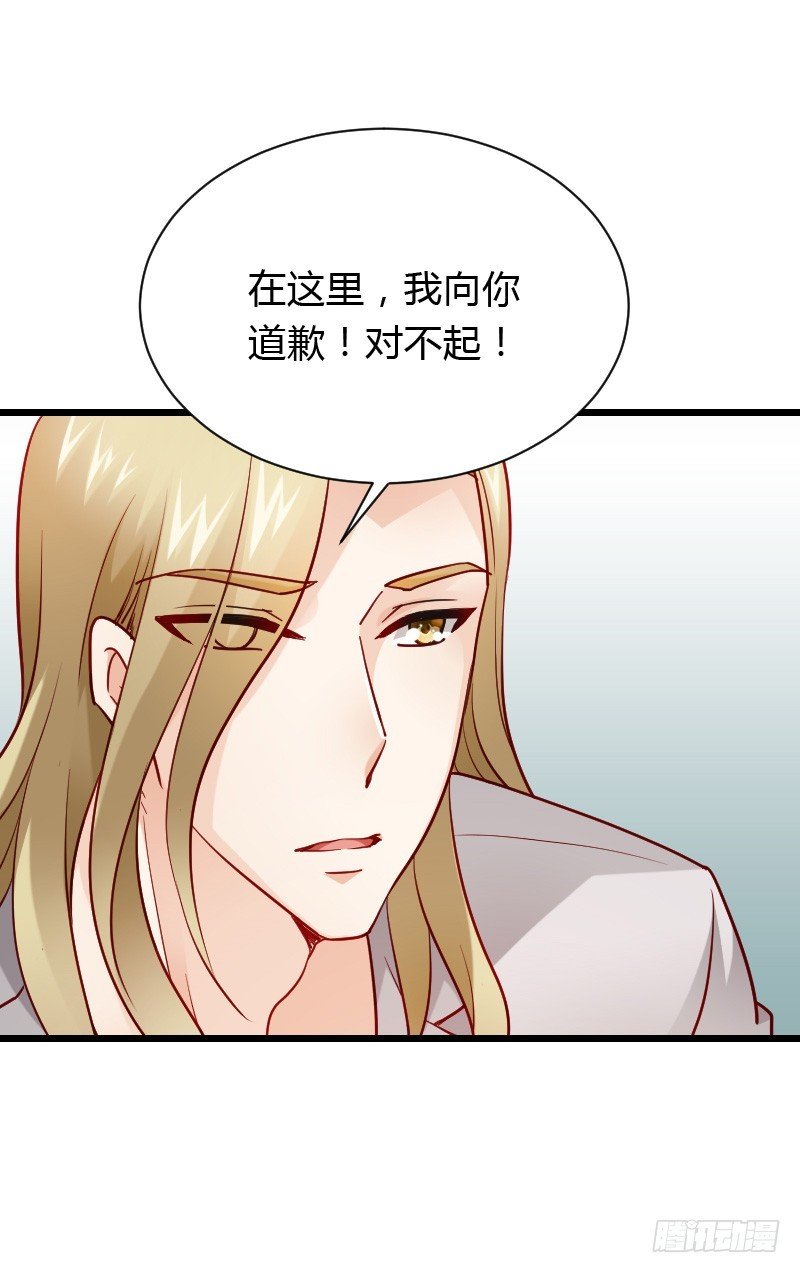 铁面狮背后的故事！