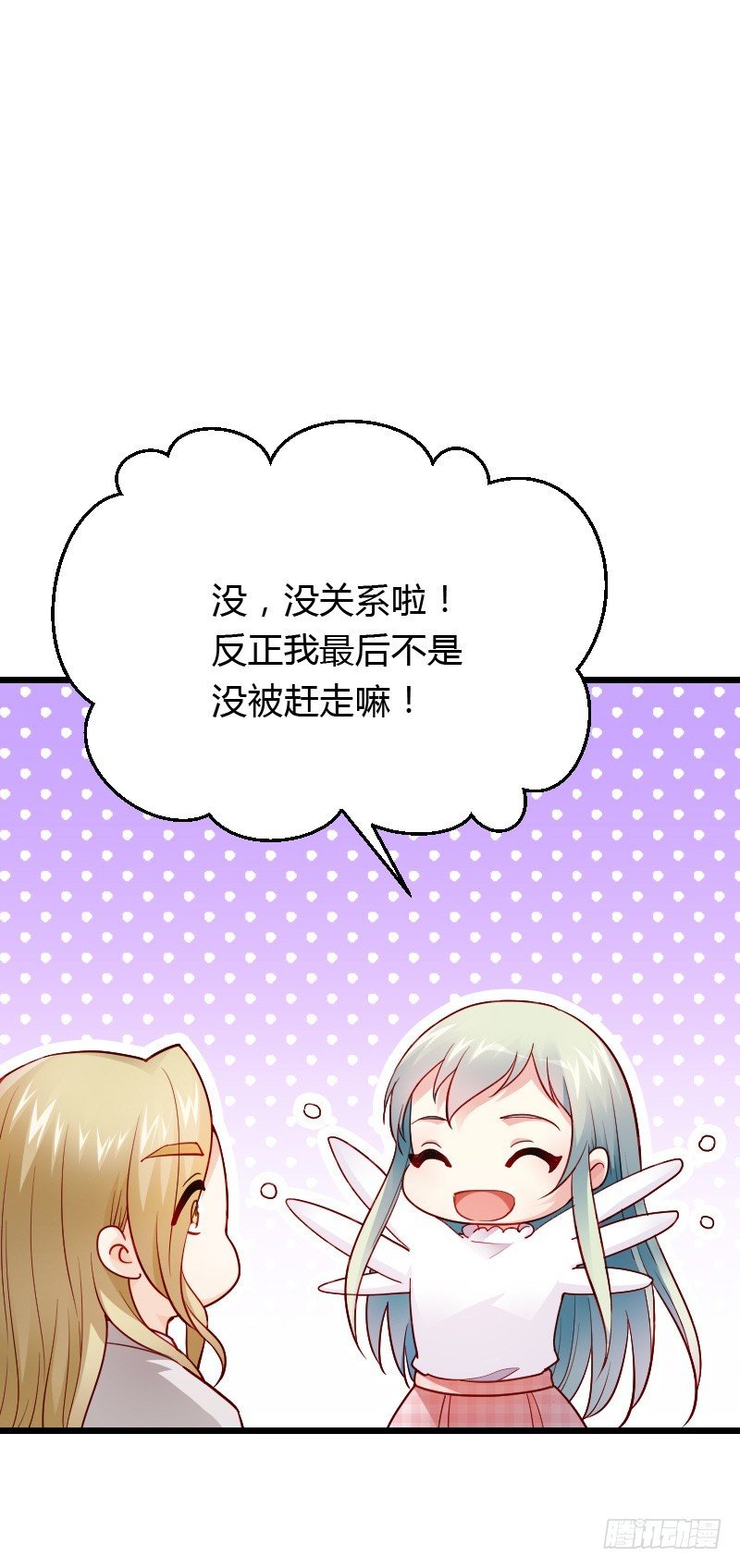 铁面狮背后的故事！