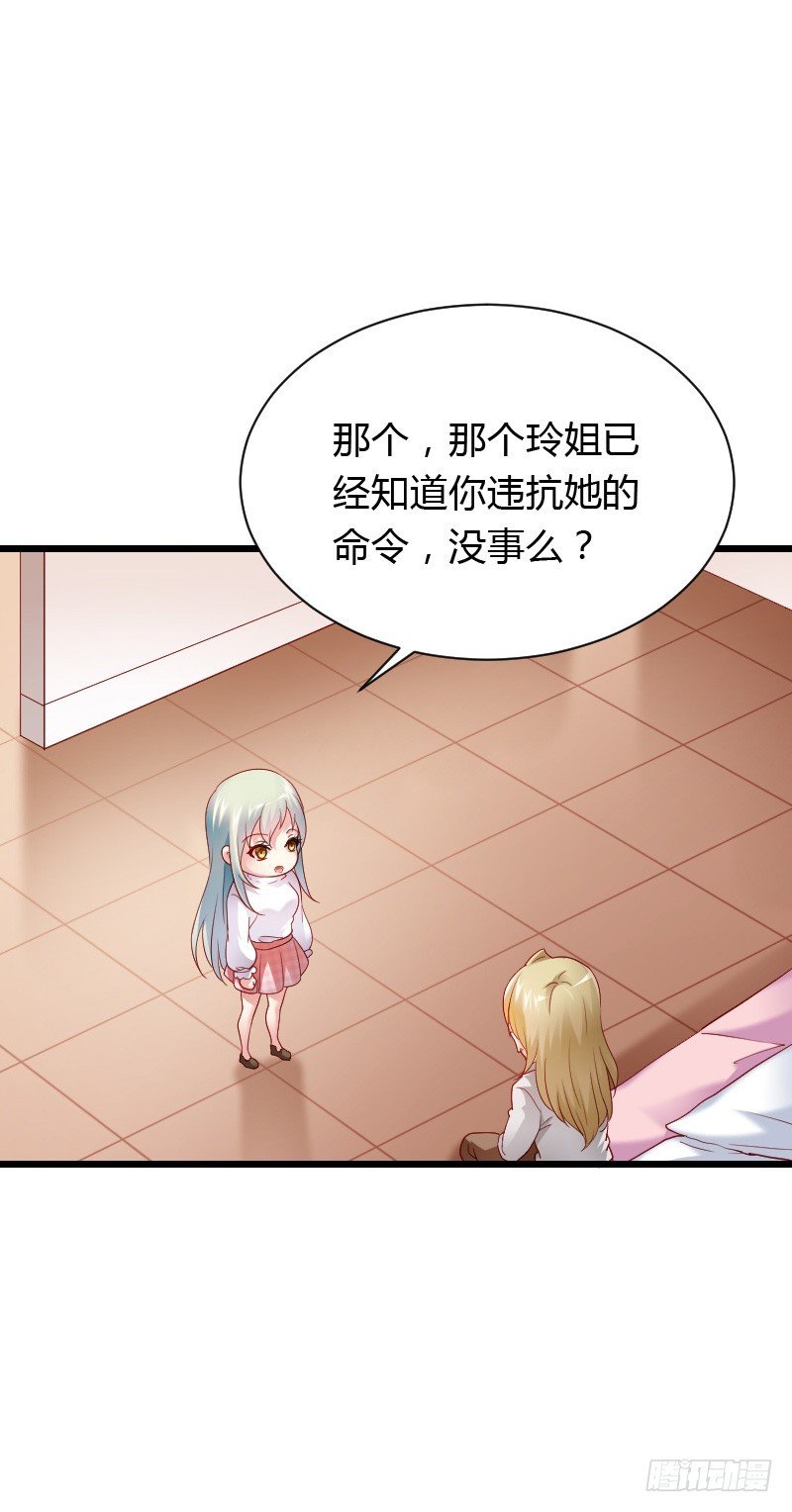 铁面狮背后的故事！