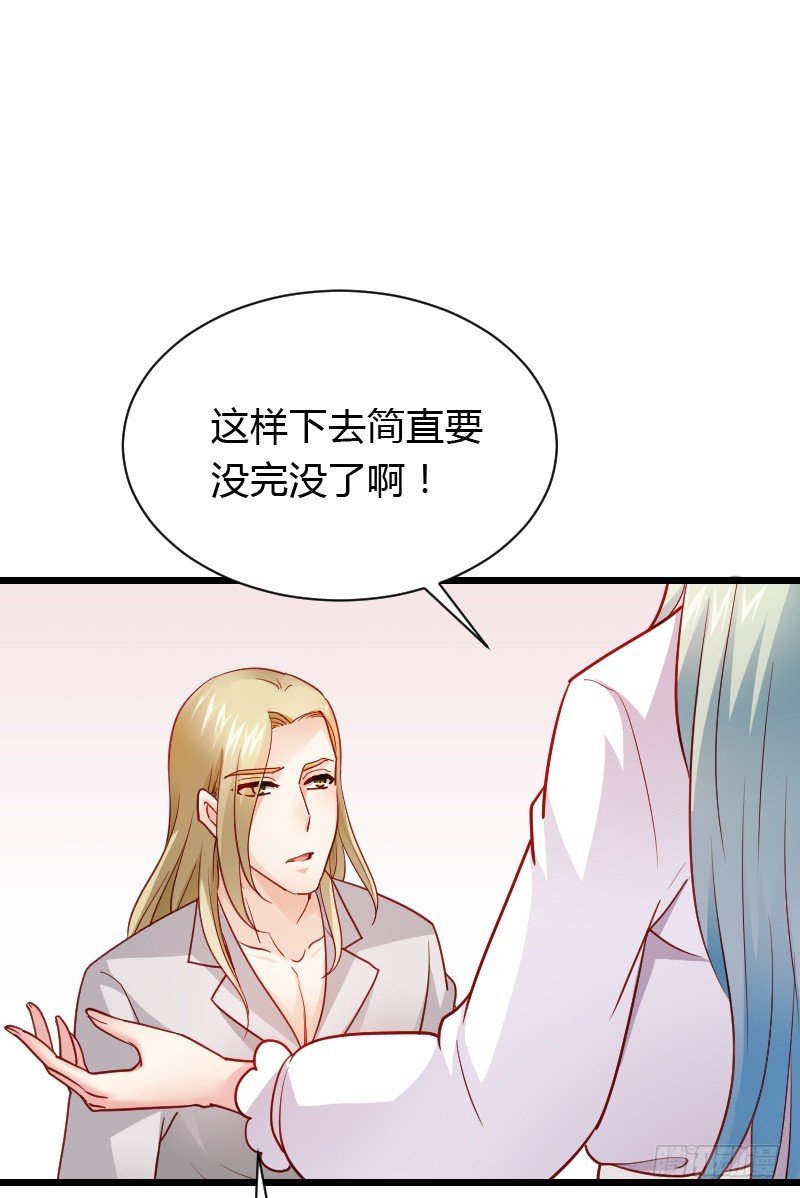 铁面狮背后的故事！