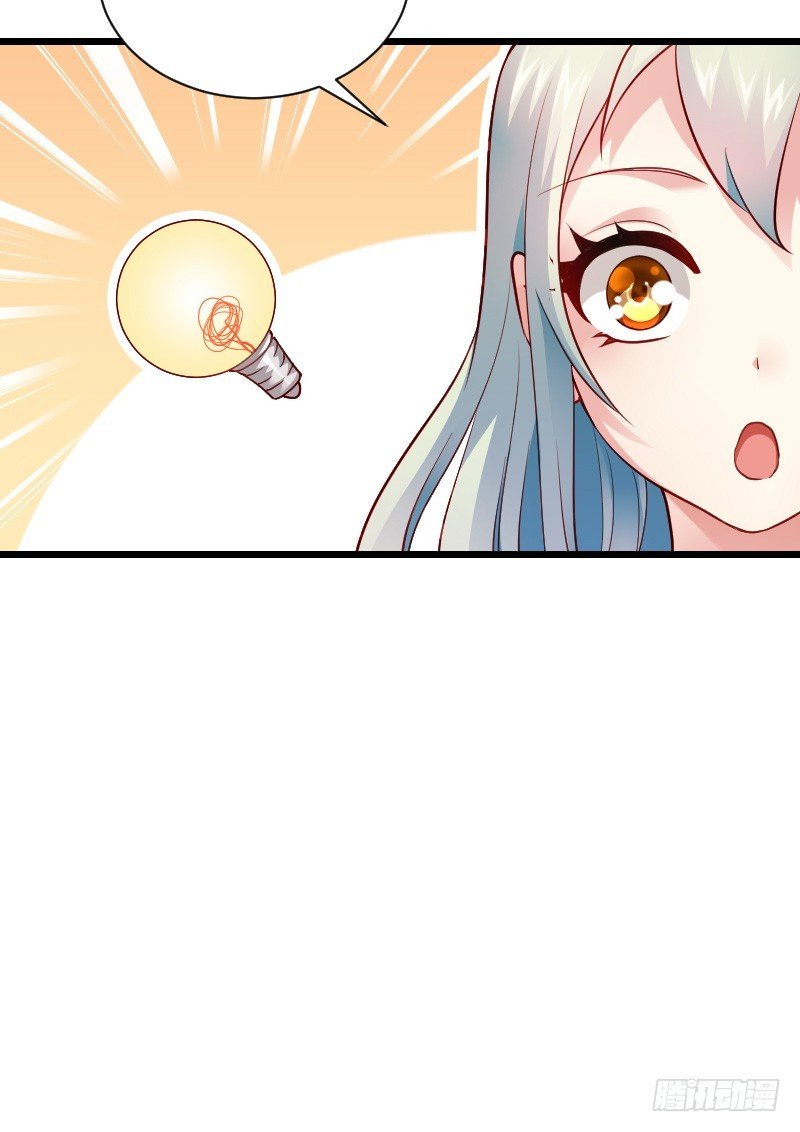 铁面狮背后的故事！
