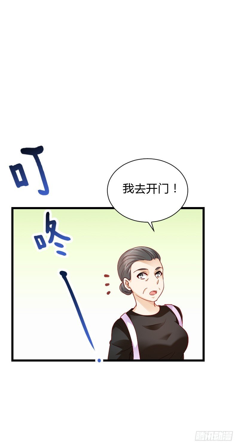 惊天的消息！