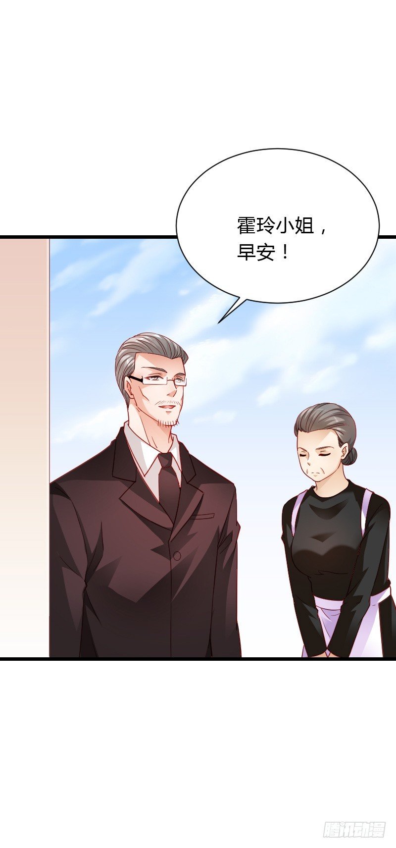 惊天的消息！
