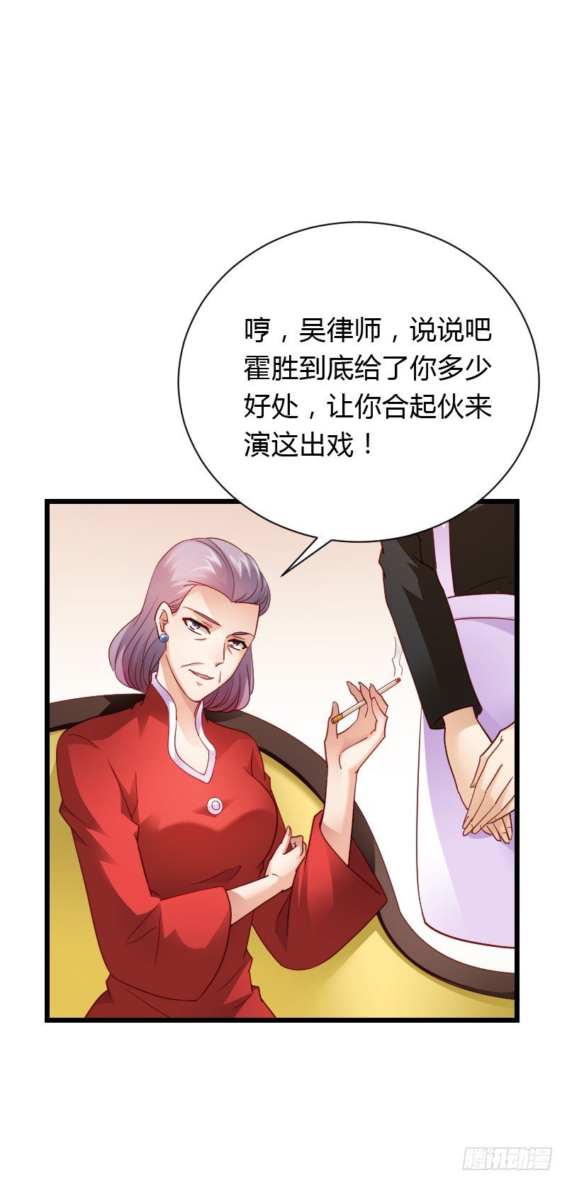 惊天的消息！