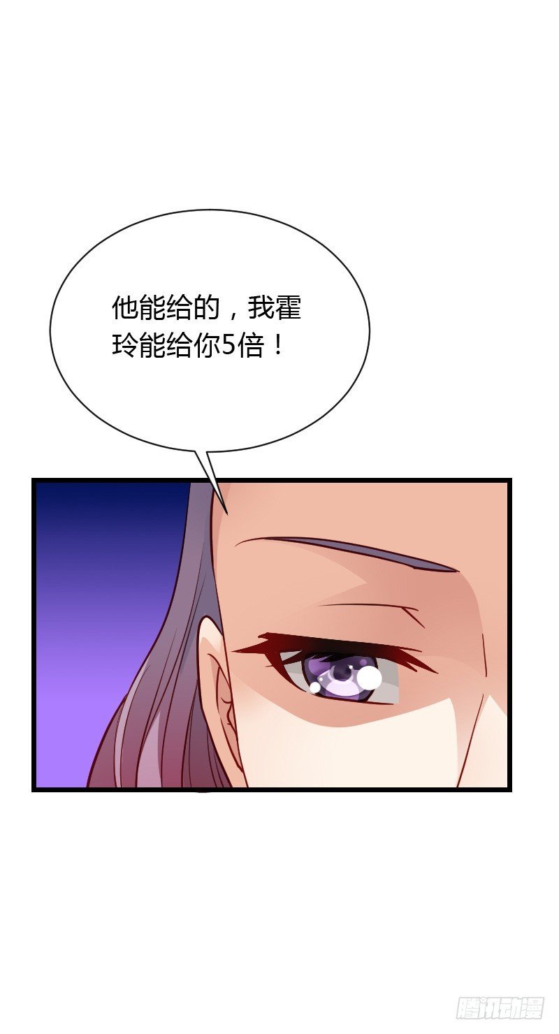 惊天的消息！