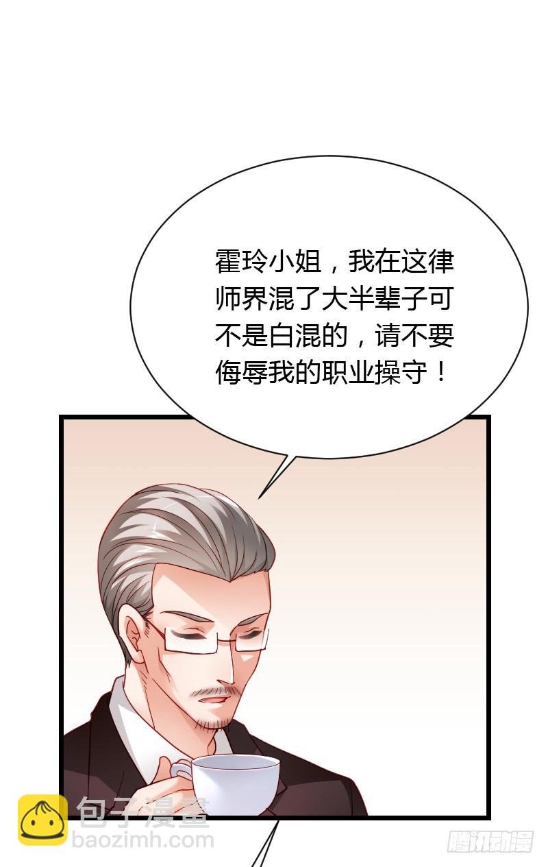 惊天的消息！