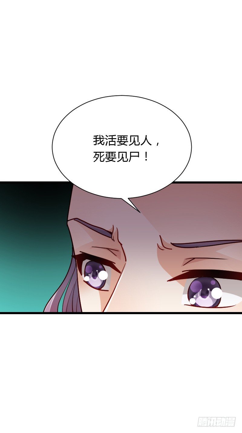 惊天的消息！