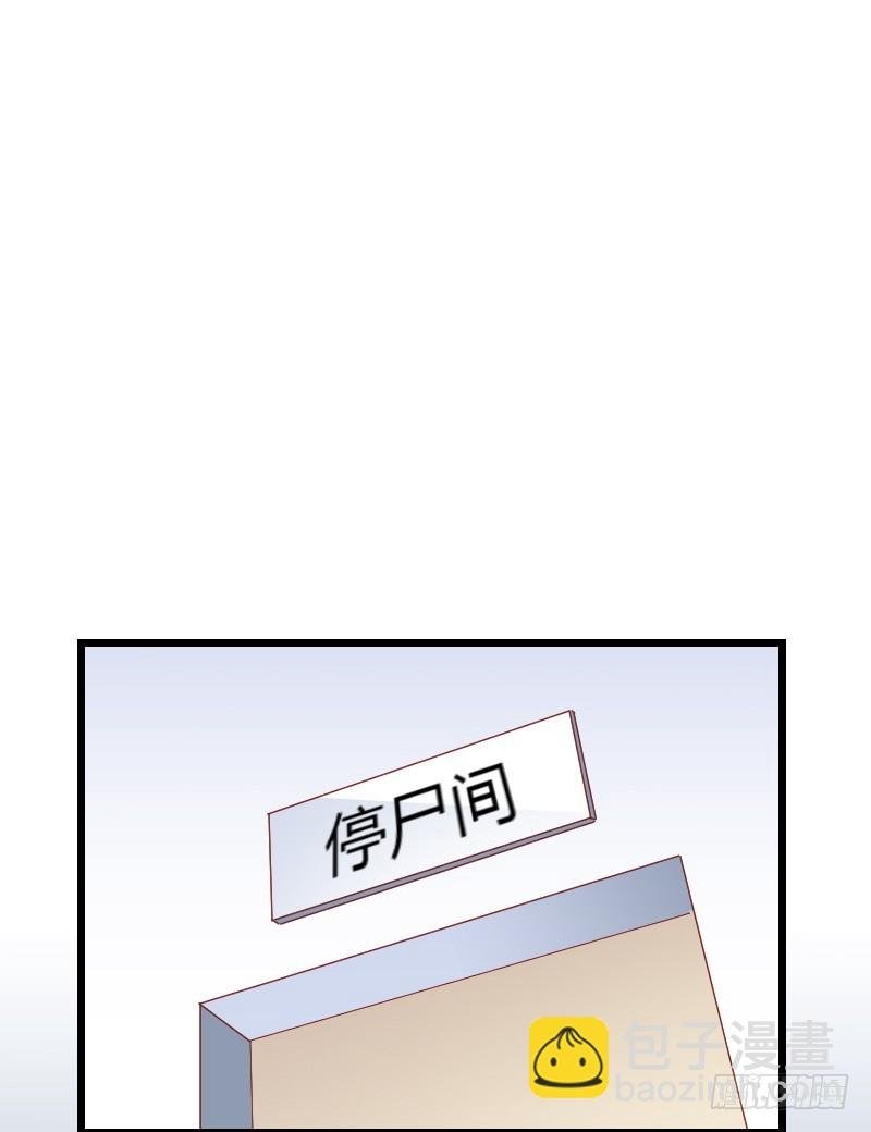 惊天的消息！