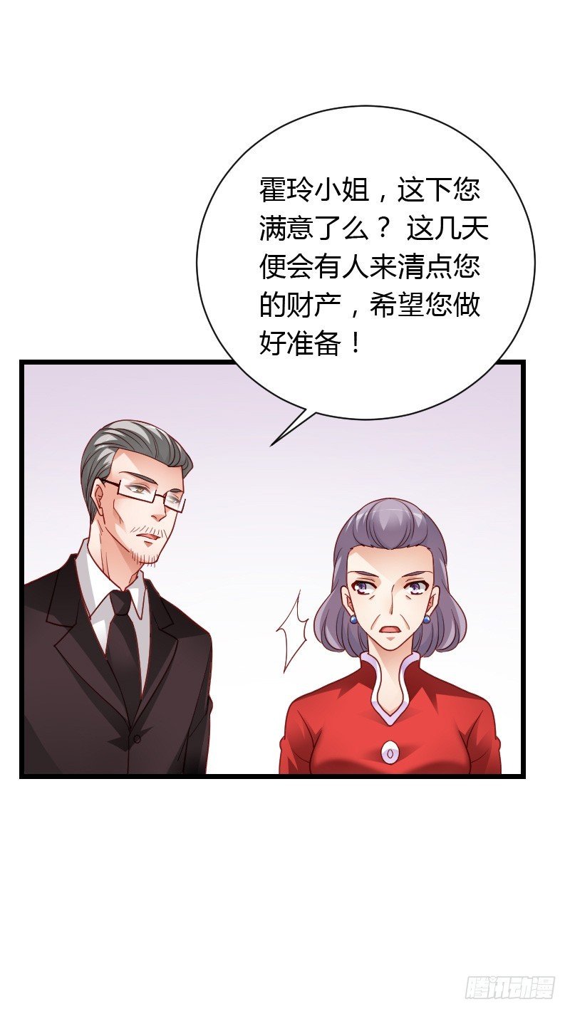 惊天的消息！
