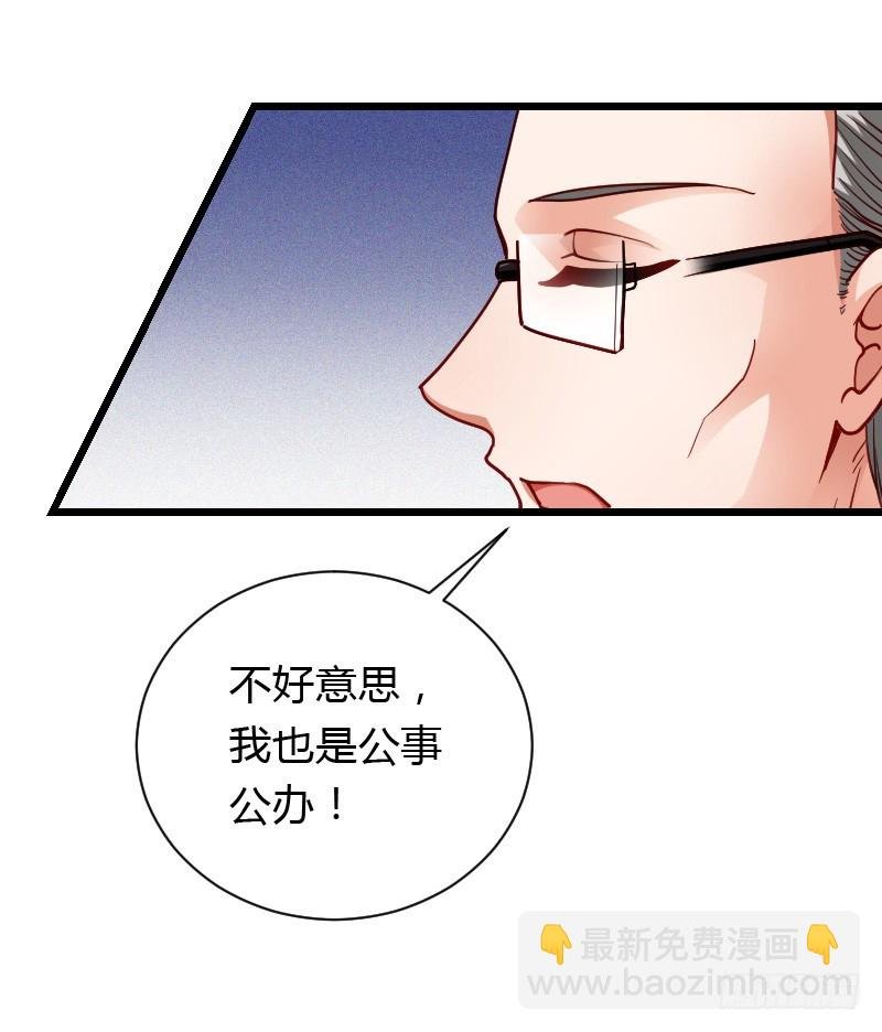 惊天的消息！