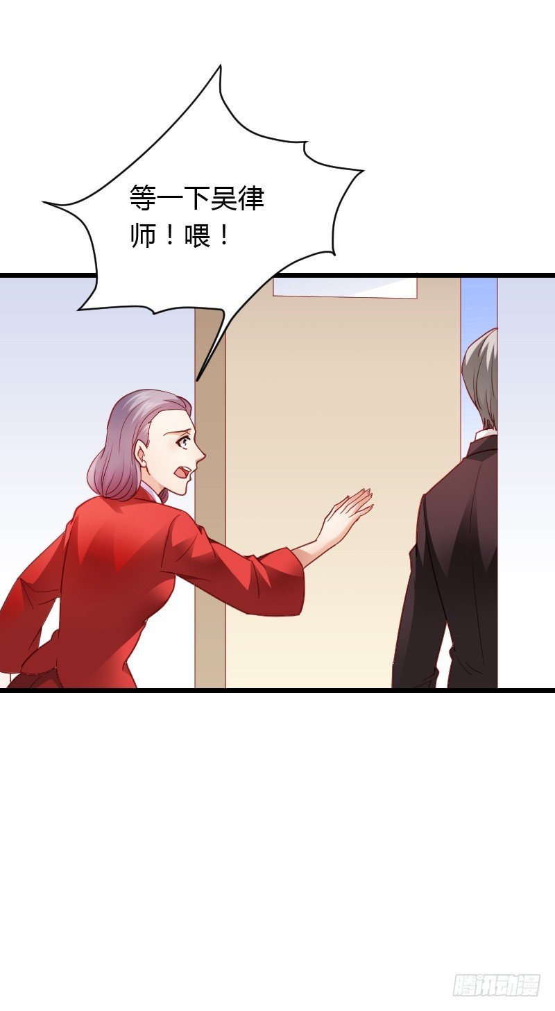 惊天的消息！