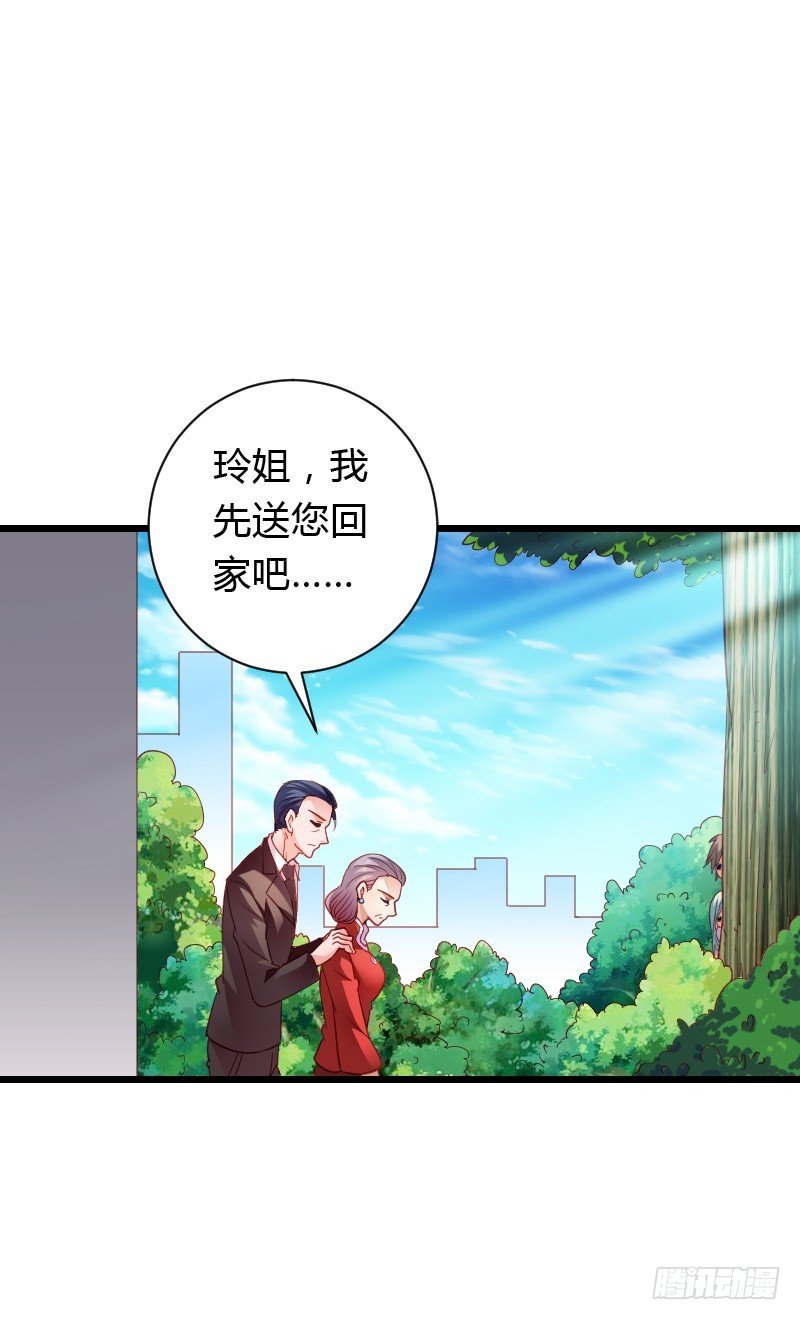 惊天的消息！